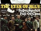 MOD Eyes of Blue – Supermarket Full of Cans / Don’t Ask Me to Mend LISTEN