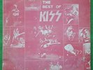 Kiss - The Best Of Kiss korea vinyl lp Korea Only & Unique Red Cover 15 Trax VG