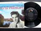 EP Elvis Presley - Peace In The Valley - USA RCA