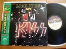 KISS - LICK IT UP - JAPAN 12