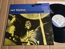 ART BLAKEY & THE JAZZ MESSENGERS - THE BIG BEAT - LP - FRANCE 1986 (DI2601)