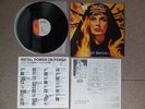 King Diamond Fatal Portrait Japan LP 1986 SP25-5282 FEMS / Mercyful Fate