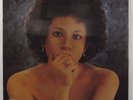 JANIS IAN Stars COLUMBIA KC 32857 LP SEALED