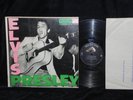 ELVIS PRESLEY DEBUT ALBUM RCA LPM-1254 FIRST PRESSING