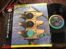 PAUL CHAMBERS GO VEE JAY 22YB-2003 OBI STEREO Japan Vinyl LP