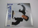 DAVID BOWIE LODGER RPL-2107  with OBI  Japan VINYL LP