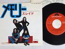 SLADE THANKS FOR THE MEMORY POLYDOR DP 1981 Japan VINYL 7