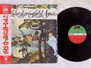 BUFFALO SPRINGFIELD AGAIN ATLANTIC P-8054A Japan OBI VINYL LP