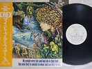 T.REX MY PEOPLE WERE FAIR & HAD SKY IN THEIE HAIR SMS SP20-5051 Japan OBI LP