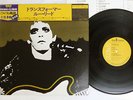 LOU REED TRANSFORMER RCA PG-108 Japan CAP OBI VINYL LP