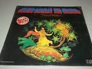 PAUL KANTNER JEFFERSON STARSHIP - BLOWS AGAINST THE EMPIRE - LP - USA SIGILLATO