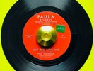 *The Uniques ft Joe Stampley* NOT TOO LONG AGO **NORTHERN SOUL CLASSIC