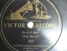 VERY RARE VG+ Victor 7