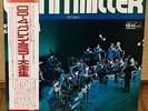 GLENN MILLER IN CD-4  JAPAN QUADRAPHONIC 2LP w/obi CD4W-7051 2