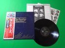 THE BEATLES - Rarities / Japanese Pressing Vinyl LP W/OBI EAS-63010 W58