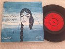 TALAL MADDAH LP RIYAPHONE STD.65 - VERY RARE  ???? ???? ?????? ????????