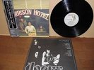 The Doors Morrison Hotel / Hard Rock Cafe Japan LP P-10502E near-mint