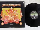 BLACK SABBATH SABBATH BLOODY SABBATH VERTIGO BT-5155 Japan VINYL LP