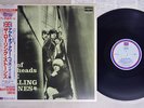 ROLLING STONES OUT OF OUR HEADS LONDON L18P 1803 Japan OBI VINYL LP