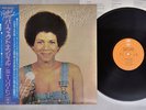 MINNIE RIPERTON PERFECT ANGEL EPIC ECPM-104 Japan OBI VINYL LP