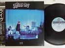 GENESIS LIVE CHARISMA 25VB-1108 Japan OBI PROMO VINYL LP