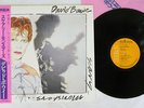 DAVID BOWIE SCARY MONSTERS RCA RVP-6472 Japan OBI VINYL LP