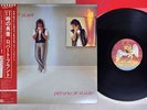 ROBERT PLANT PICTURES AT ELEUEN SWAN SONG P-11225 Japan OBI VINYL LP