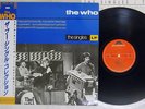 THE WHO SINGLES POLYDOR 28MM 0423 Japan OBI VINYL LP