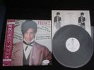 Prince Controversy Japan Original Promo White Label Vinyl LP with OBI