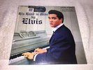 Elvis Presley His Hand in Mine 180g Speakers Corner Sealed Import