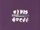 DEEP PURPLE - BBC Sessions 68-70 - Vinyl (2xLP + 2xCD box + booklet)