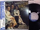 HORACE SILVER QUINTET TOKYO BLUES BLUE NOTE BN 4110 JAPAN/OBI/INESRT LP