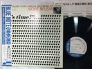 JACKIE MCLEAN IT'S TIME BLUENOTE BN 4179 Japan/OBI/INSERT LP