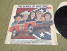 Vtg Dukes Of Hazard Vinyl Record Album General Lee Johnny Cash Daisy Dukes Flash