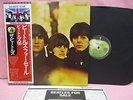 JAPAN LP THE BEATLES FOR SALE EAS-80553 TOSHIBA EMI OBI INSERT GATEFOLD COVER
