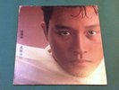 LESLIE CHEUNG WIND BLOWS ON ???? ??? LP GATEFOLD 1ST HK 1983 VG/EX