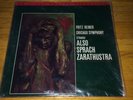 Fritz Reiner Chicago Symphony SEALED MASTER LP AUDIOPHILE Sprach Zarathustra