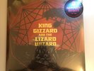 King Gizzard Lizard Wizard Sealed Nonagon Infinity Gamma Ray Tri-Coloured Vinyl