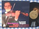 Melodia 78 433 ZK Stereo - Beethoven Violin Sonatas Leonid Kogan NM