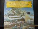 Beethoven: Piano Sonatas No. 23 & 21 - Emil Gilels **Deutsche 2531 143 LP** NM