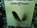 SHRINK  Orig 74 ROBIN TROWER ? BRIDGE OF SIGHS ? Hard Hendrix Psych =