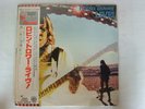 PROMO WHITE LABEL / ROBIN TROWER LIVE / WITH OBI