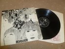 EX+ UPGRADE: BEATLES Revolver 1 Box EMI LP PCS 7009 UK STEREO 1969