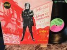 Johnny & the Hurricanes 60s GARAGE ROCK ATILA LP Live at the Star Club USA ISSUE