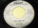 ROCKABILLY 45 JERRY REED 