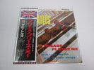 BEATLES PLEASE PLEASE ME TOJP-7071 with OBI Japan  LP Vinyl