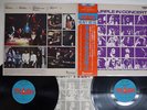 DEEP PURPLE IN CONCERT TRASH TRSH-3001,2 Japan OBI VINYL 2LP