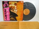 DAVID BOWIE low LP Vinyl JAPAN RVC RCA RVP-6154 W/ OBI /