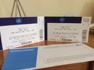 REDUCED  Two tickets for FINAL Soft Cell concert O2 on 30th September 2018.