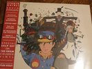 Mondo Studio Ghibli Kokyo Kyokushu Vinyl Soundtrack LP NEW Howl's Moving Castle